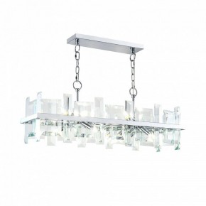 Подвесной светильник Maytoni Cerezo MOD201PL-08N в Советском - sovetskiy.mebel24.online | фото 2