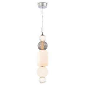Подвесной светильник Maytoni Collar P069PL-L35CH3K в Советском - sovetskiy.mebel24.online | фото 2