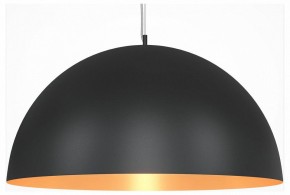 Подвесной светильник Maytoni Dome MOD169PL-05GB1 в Советском - sovetskiy.mebel24.online | фото
