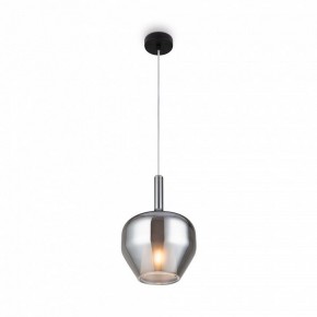 Подвесной светильник Maytoni Duality MOD271PL-01B5 в Советском - sovetskiy.mebel24.online | фото 2