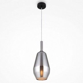 Подвесной светильник Maytoni Duality MOD271PL-01B8 в Советском - sovetskiy.mebel24.online | фото 2