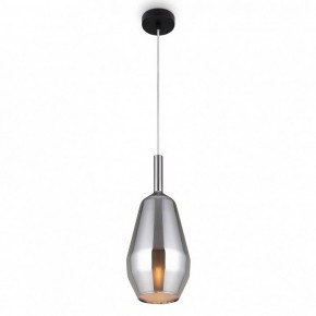 Подвесной светильник Maytoni Duality MOD271PL-01B8 в Советском - sovetskiy.mebel24.online | фото 3