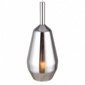 Подвесной светильник Maytoni Duality MOD271PL-01B8 в Советском - sovetskiy.mebel24.online | фото 8