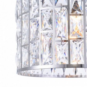 Подвесной светильник Maytoni Gelid MOD184-PL-01-CH в Советском - sovetskiy.mebel24.online | фото 3