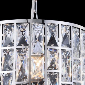 Подвесной светильник Maytoni Gelid MOD184-PL-01-CH в Советском - sovetskiy.mebel24.online | фото 4