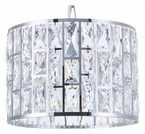 Подвесной светильник Maytoni Gelid MOD184-PL-01-CH в Советском - sovetskiy.mebel24.online | фото