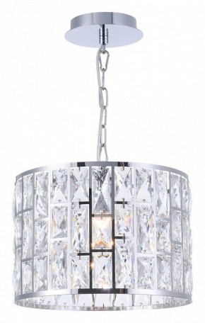 Подвесной светильник Maytoni Gelid MOD184-PL-01-CH в Советском - sovetskiy.mebel24.online | фото 6
