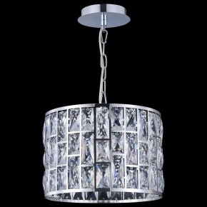 Подвесной светильник Maytoni Gelid MOD184-PL-01-CH в Советском - sovetskiy.mebel24.online | фото 7