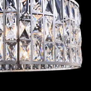 Подвесной светильник Maytoni Gelid MOD184-PL-04-CH в Советском - sovetskiy.mebel24.online | фото 10