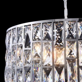 Подвесной светильник Maytoni Gelid MOD184-PL-04-CH в Советском - sovetskiy.mebel24.online | фото 11