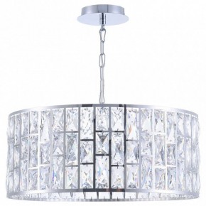 Подвесной светильник Maytoni Gelid MOD184-PL-04-CH в Советском - sovetskiy.mebel24.online | фото 2