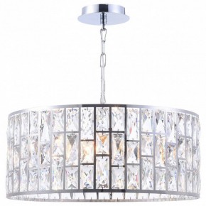 Подвесной светильник Maytoni Gelid MOD184-PL-04-CH в Советском - sovetskiy.mebel24.online | фото 5