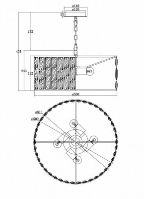 Подвесной светильник Maytoni Gelid MOD184-PL-04-CH в Советском - sovetskiy.mebel24.online | фото 6