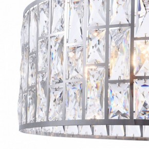 Подвесной светильник Maytoni Gelid MOD184-PL-04-CH в Советском - sovetskiy.mebel24.online | фото 9