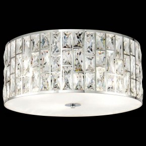 Подвесной светильник Maytoni Gelid MOD184PL-04CH в Советском - sovetskiy.mebel24.online | фото 2
