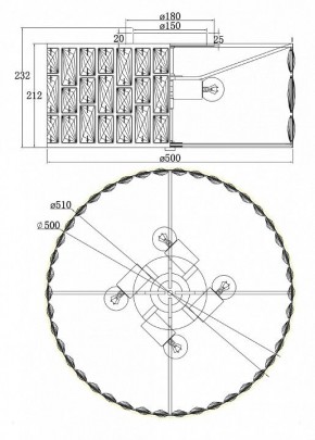 Подвесной светильник Maytoni Gelid MOD184PL-04CH в Советском - sovetskiy.mebel24.online | фото 4