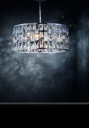 Подвесной светильник Maytoni Gelid MOD184PL-06CH в Советском - sovetskiy.mebel24.online | фото 4