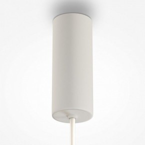 Подвесной светильник Maytoni Gerhard MOD189PL-L18W3K1 в Советском - sovetskiy.mebel24.online | фото 6