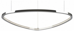Подвесной светильник Maytoni Glint MOD072PL-L28CH3K в Советском - sovetskiy.mebel24.online | фото