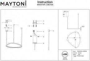 Подвесной светильник Maytoni Glint MOD072PL-L28CH3K в Советском - sovetskiy.mebel24.online | фото 4