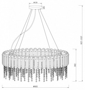 Подвесной светильник Maytoni Hail MOD097PL-12CH в Советском - sovetskiy.mebel24.online | фото 3