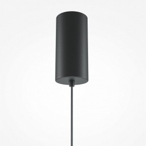 Подвесной светильник Maytoni Halo MOD041PL-L15GB3K в Советском - sovetskiy.mebel24.online | фото 7