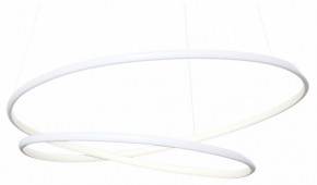 Подвесной светильник Maytoni Halo MOD100PL-L47WK1 в Советском - sovetskiy.mebel24.online | фото