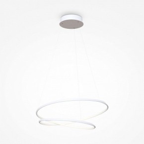 Подвесной светильник Maytoni Halo MOD100PL-L47WK1 в Советском - sovetskiy.mebel24.online | фото 2