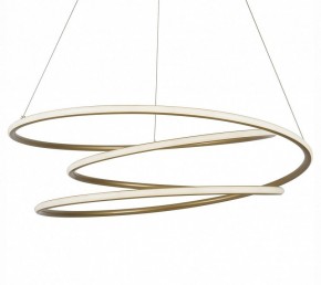 Подвесной светильник Maytoni Halo MOD100PL-L88BSK1 в Советском - sovetskiy.mebel24.online | фото