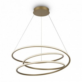 Подвесной светильник Maytoni Halo MOD100PL-L88BSK1 в Советском - sovetskiy.mebel24.online | фото 2