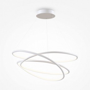 Подвесной светильник Maytoni Halo MOD100PL-L88WK1 в Советском - sovetskiy.mebel24.online | фото 2
