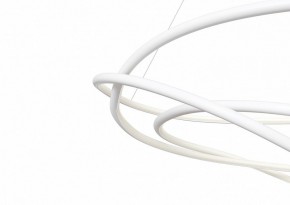 Подвесной светильник Maytoni Halo MOD100PL-L88WK1 в Советском - sovetskiy.mebel24.online | фото 4