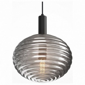 Подвесной светильник Maytoni Halo MOD268PL-01B в Советском - sovetskiy.mebel24.online | фото