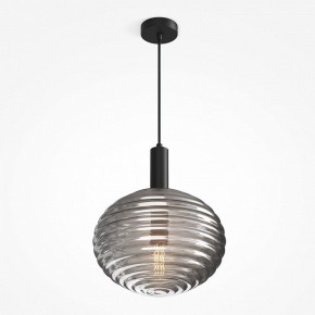 Подвесной светильник Maytoni Halo MOD268PL-01B в Советском - sovetskiy.mebel24.online | фото 4
