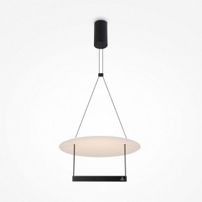 Подвесной светильник Maytoni Halo MOD280PL-L23B3K в Советском - sovetskiy.mebel24.online | фото 2