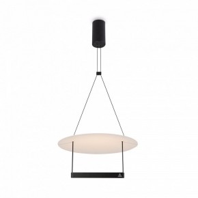 Подвесной светильник Maytoni Halo MOD280PL-L23B3K в Советском - sovetskiy.mebel24.online | фото 3