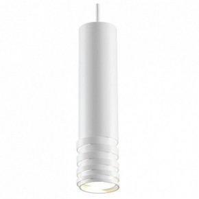 Подвесной светильник Maytoni Kinzo P025PL-01W в Советском - sovetskiy.mebel24.online | фото 2