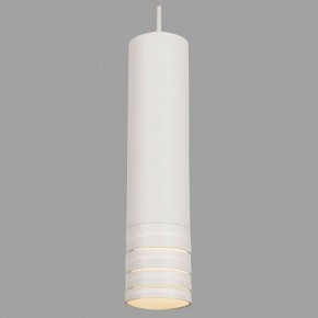 Подвесной светильник Maytoni Kinzo P025PL-01W в Советском - sovetskiy.mebel24.online | фото 4