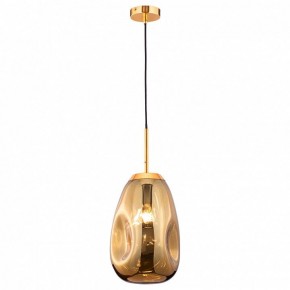 Подвесной светильник Maytoni Mabell P013PL-01G в Советском - sovetskiy.mebel24.online | фото 3