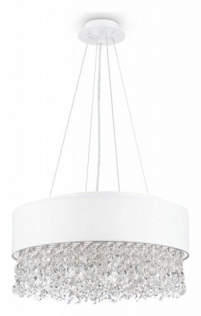 Подвесной светильник Maytoni Manfred MOD600PL-06W в Советском - sovetskiy.mebel24.online | фото 2