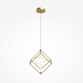 Подвесной светильник Maytoni Membrane MOD345PL-L11BS3K в Советском - sovetskiy.mebel24.online | фото 3