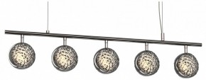 Подвесной светильник Maytoni Mind MOD299PL-L48BC3K в Советском - sovetskiy.mebel24.online | фото