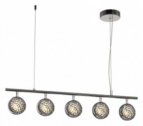Подвесной светильник Maytoni Mind MOD299PL-L48BC3K в Советском - sovetskiy.mebel24.online | фото 2
