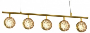 Подвесной светильник Maytoni Mind MOD299PL-L48BS3K в Советском - sovetskiy.mebel24.online | фото