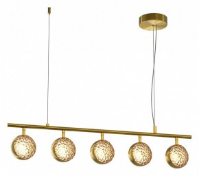 Подвесной светильник Maytoni Mind MOD299PL-L48BS3K в Советском - sovetskiy.mebel24.online | фото 2