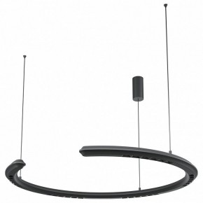 Подвесной светильник Maytoni Motion MOD276PL-L20B3K1 в Советском - sovetskiy.mebel24.online | фото
