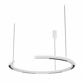 Подвесной светильник Maytoni Motion MOD276PL-L20W3K1 в Советском - sovetskiy.mebel24.online | фото 2