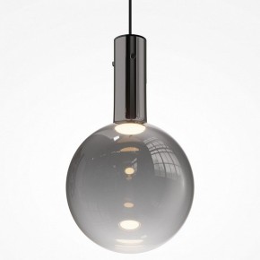 Подвесной светильник Maytoni Nebula MOD182PL-L4B3K в Советском - sovetskiy.mebel24.online | фото