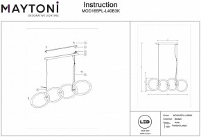 Подвесной светильник Maytoni Node MOD165PL-L40B3K в Советском - sovetskiy.mebel24.online | фото 4