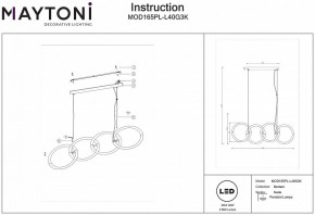 Подвесной светильник Maytoni Node MOD165PL-L40G3K в Советском - sovetskiy.mebel24.online | фото 4